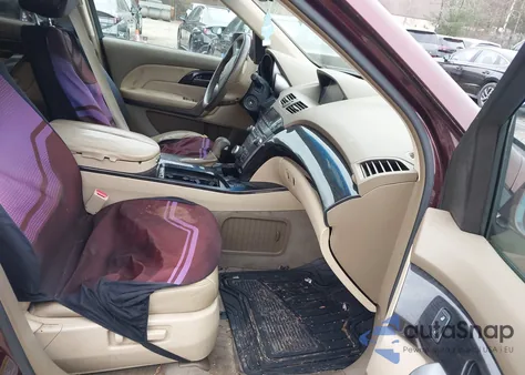 2007 Acura Mdx Technology Package from USA, damaged, VIN 2HNYD28317H544055